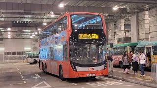 [好短程返返去荃灣區]九巴Enviro500MMC ATENU1533 VR2313(路線60M)屯門站-荃灣站