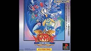 カプコン サウンドシリーズ　ヴァンパイア(CAPCOM)(Darkstalkers The Night Warriors)「BGM」サウンドトラックSoundtrackアルフライラALPH LYLA