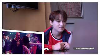 [YAOCHEN Reaction] YAOCHEN (姚琛) - When We Disco 박진영 (J.Y. Park) Duet with Sunmi (선미) M/V Reaction