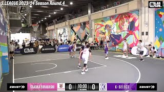 【S.LEAGUE/Round4/pool C】SAKURA FUNABASHI vs K SELECT