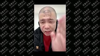 东北著名二人转演员孙小宝揭露上春晚的隐藏规则第二段