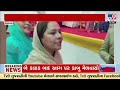 padminibi vala protest during kshatriya samaj meeting over stage seat snub tv9gujarati