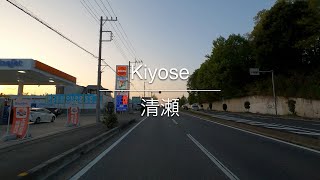 [4K] Kiyose 清瀬 [Tokyo 東京] [Drive ドライブ] #609