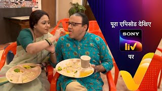 Taarak Mehta Ka Ooltah Chashma Kal Dekhiye 4300 | TMKOC Latest Episode Today 4299 | TMKOC Ep 4299