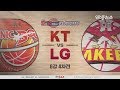 【FULL】 2nd Quarter | Sonicboom vs Sakers | 20190330 | 2018-19 KBL