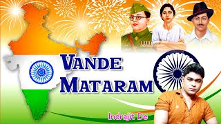 Vande Mataram | Lata Mangeshkar | National Song Of india | Best Patriotic Song