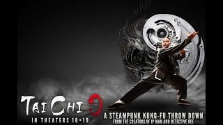 太極1 從零開始 TAI CHI 0 (2012) 電影預告片