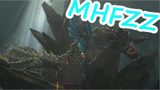 【MHFZZ】ラヴィエンテ猛狂期