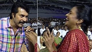 Actor Mammootty Funny Punch To Anchor Suma | Yatra Movie | Manastars