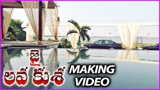 Jai Lava Kusa Movie Making Video - Latest Shooting Spot | Jr NTR | Nivetha Thomas