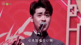 张云雷-京剧-锁麟囊（春秋亭）｜说明里有歌词哦