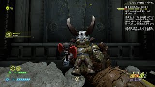 【DOOM Eternal】探索アイテム全回収マラソン#9 ～タラス・ナバド編＠手加減無用～【ガバ字幕】