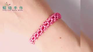 桃花结手绳，手工编织手链视频教程，the Flowers Bracelet DIY  Tutorial