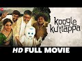 Koogle Kuttappa | Tharshan Losliya, Ragul, KS Ravi, Kumar | Full Movie (2022)