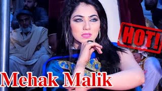 Mehak malik new dance 2019 new dance 2019
