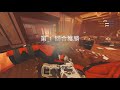 bosz幹員 01➤一次看完的闇鏡全攻略｜一步一腳印，通往高手之路！ rainbow six siege