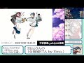 【ミラー枠】rino.さんの全海域rtaをミラーします　１週目【艦これ】