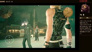 FF15 ノク散歩　Vol.5  後半覚醒ノクトつくるおｗひたすら散策と討伐してみるおww