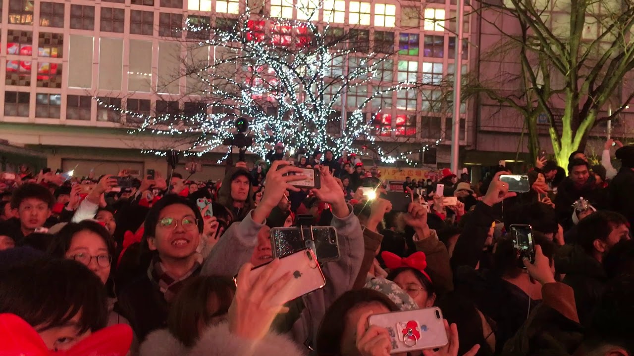 New Year Countdown At Shibuya 2018-2019 - YouTube