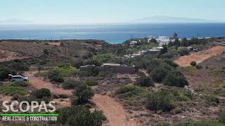 Scopas: C037 Land 17000m2 for sale in Lolantonis, Paros island, Greece