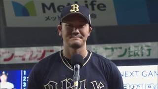 2020年7月5日 オリックス・T-岡田選手ヒーローインタビュー