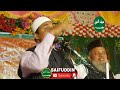 man baap ka khidmat na karne walon per khabar per ajab maulana sheikh sanaullah madani maa_bap