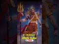 3 supreme god s of hindu history shorts viraltiktok youtubeshorts