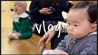 [vlog]육아브이로그//생후236일 육아일지, 문화센터 다녀오기✨,이유식먹방, 오늘 기분이가 매우 좋아요💫💗,모유수유아기, 양갈래 도라버려👧🏻