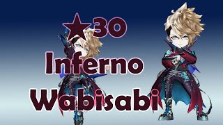 【白貓】 Inferno Wabisabi ウェルナー(弓)