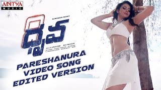 Pareshanura  Song (EditedVersion) || DhruvaMovie || RamCharanTej, Rakul Preet ||