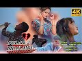 Dular Lidalang full santhali video/Dinesh Tudu/Puja Soren/Aj/ New santali Bewafa video