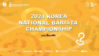 2024 KNBC with Breville DAY 4 결선