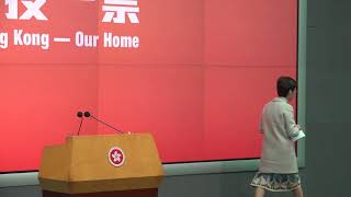 【通視直播】12月14日香港特區行政長官林鄭月娥行會前見記者