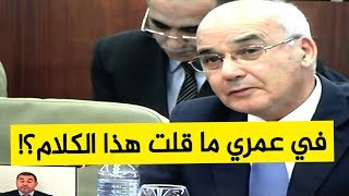 يوسف يوسفي يُناقض نفسه في 3 أشهر حول صناعة السيارات في الجزائر؟