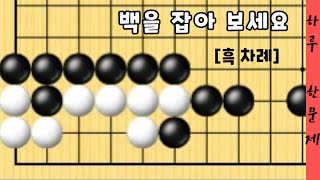 하루한문제#1