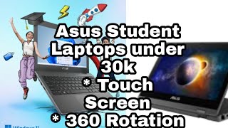 Asus Student Laptop under 30k Malayalam | Asus BR100 ,BR1100C ,BR1100F | Budget Laptops Malayalam