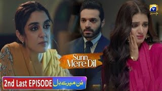 Sunn Mere Dil 2nd Last Episode 32 Prediction \u0026 Drama Review - Wahaj Ali \u0026 Maya Ali Drama Analysis