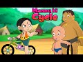 Kalia Ustaad - Mannu ki Cycle |  Cartoon for kids | Fun videos for kids | Chhota Bheem