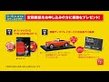 honda s800m エスハチをつくる 組み立てガイド02