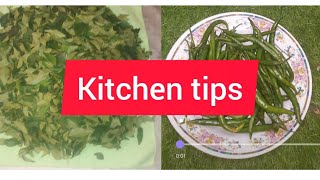 13 kitchen tips/ അടുക്കളയിലെ പൊടിക്കൈ/ ഇതൊന്നും ഇത്രനാളും അറിയാതെ പോയല്ലേ