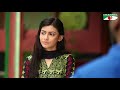Valo Chatro  ভালো ছাত্র  Bangla Telefilm  Shajal Noor  Jessia Islam  Nusrat Nipa  Channel i TV