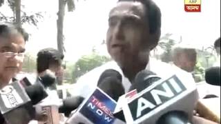 coal gate scam: Kamalnath on  SC observation