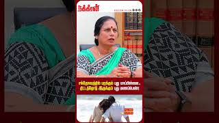 சந்தோஷத்தில் பறக்கும் புது மாப்பிள்ளை.. திட்டத்தோடு இருக்கும் புது மணப்பெண்! Valakku En | Nakkheeran