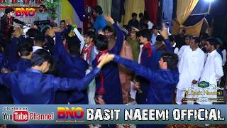 Yar Tan Wat Yar Hondin  | Basit Naeemi | Basit Naeemi Official