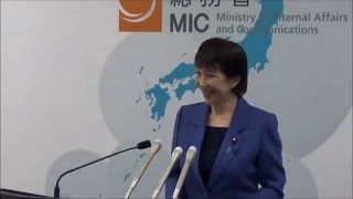 【2016.2.2】高市総務大臣記者会見