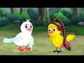 বুদ্ধিমতি টুনি buddhimoti tuni bangla cartoon thakurmar jhuli pakhir golpo tuntuni golpo