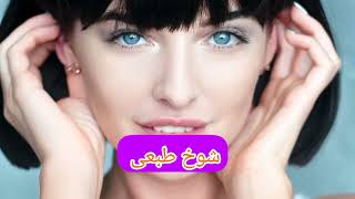 6 نکته طلای که دختر جذب میکنی #shorts #دختر #جذب