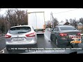 Наглые обочечники подборка автохамов selection of road accidents