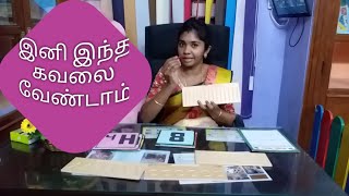 Writing Practice Tips for Toddlers/குழந்தைகளுக்கு எளிமையான எழுத்து  பயிற்சி..