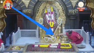 Sai Baba Mantra | Saibaba Madhyan Darshan 😍🙏 | 01.02.2025 | Shirdi Live Darshan